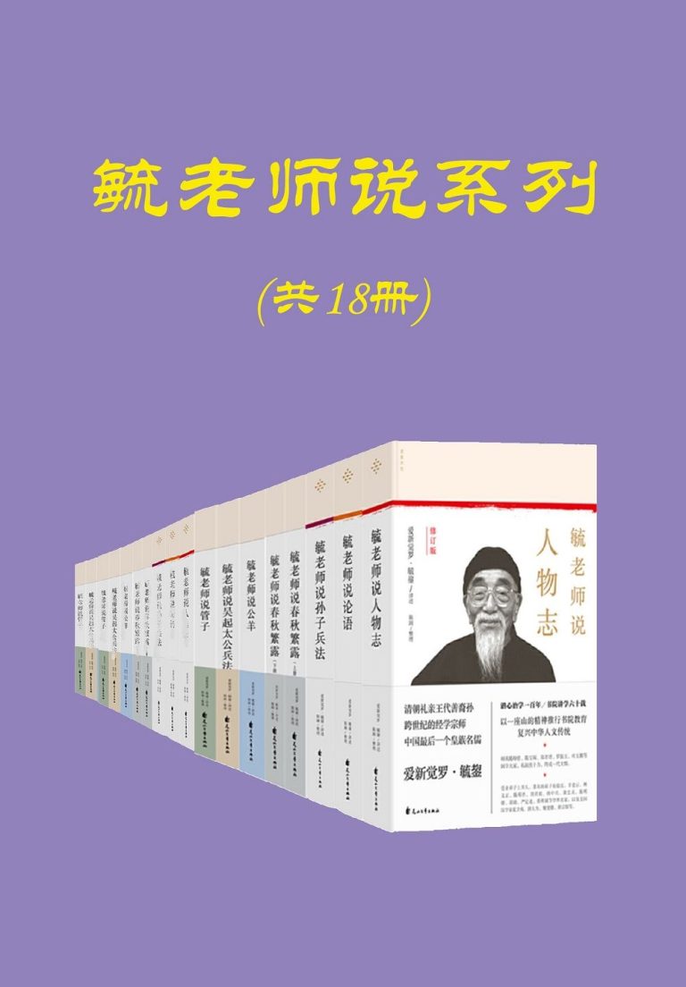 %title缩略图