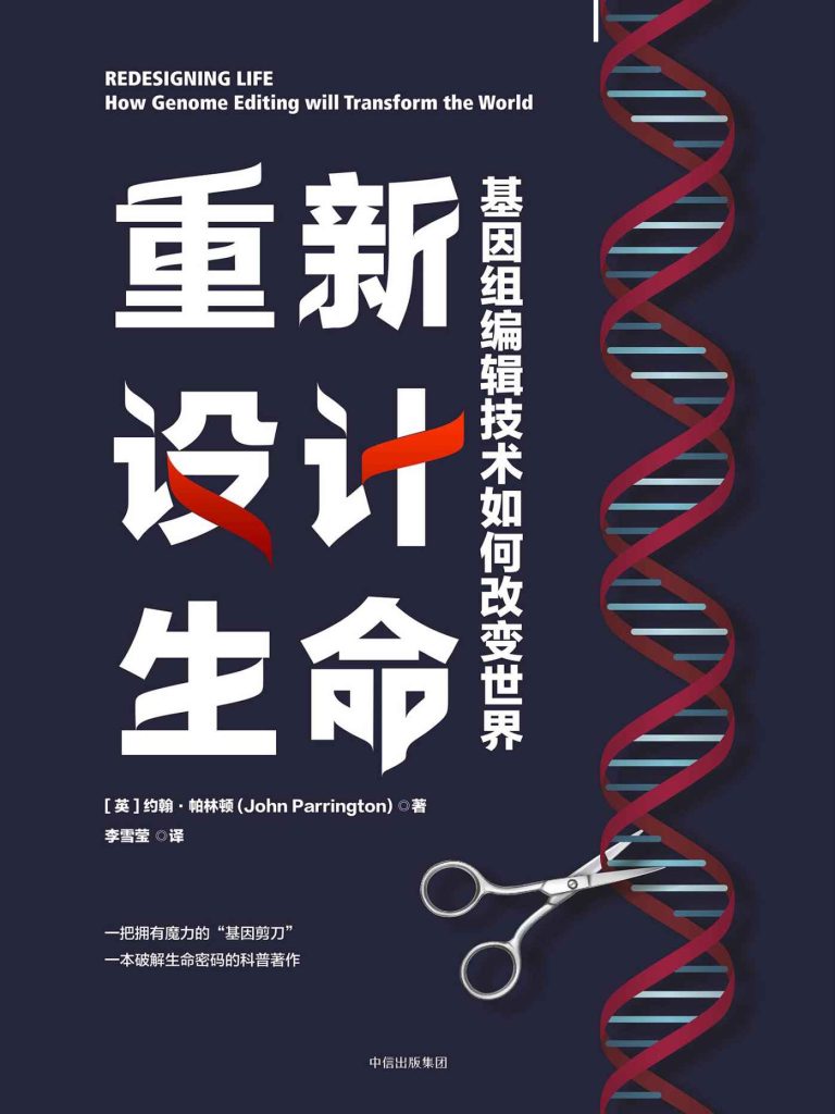 %title缩略图 %title缩略图