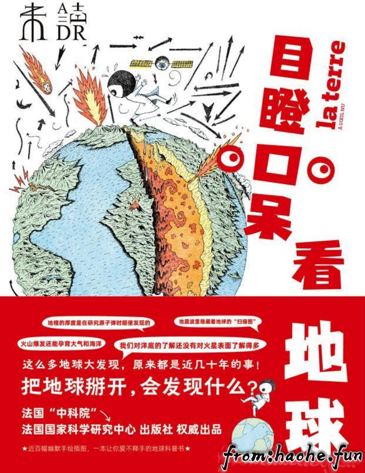 %title插图%num %title插图%num