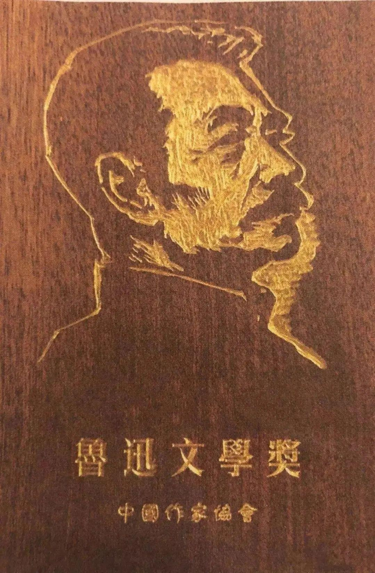 %title缩略图 %title缩略图