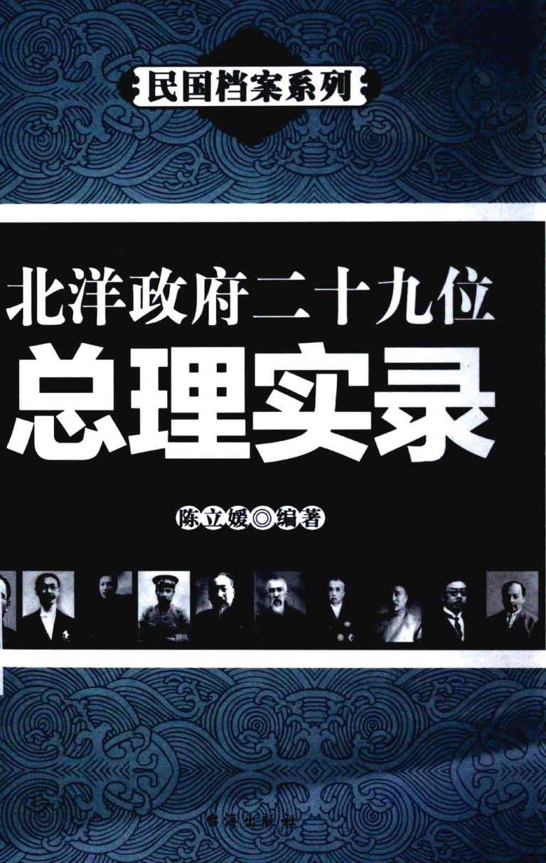 %title缩略图