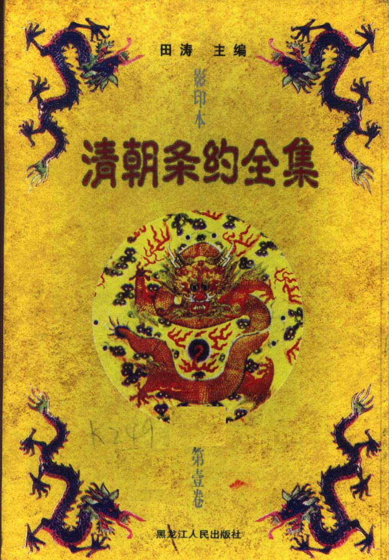%title缩略图 %title缩略图