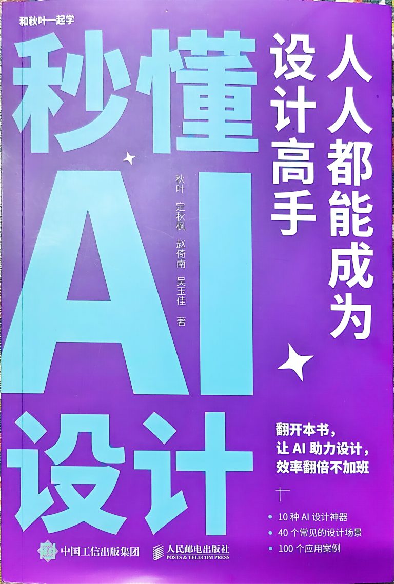 %title缩略图 %title缩略图